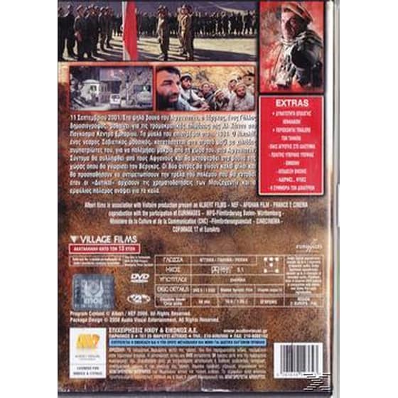 A Soldier`s Story image 3