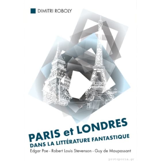 Paris Et Londres Dans La Llitterature Fantastique image 0