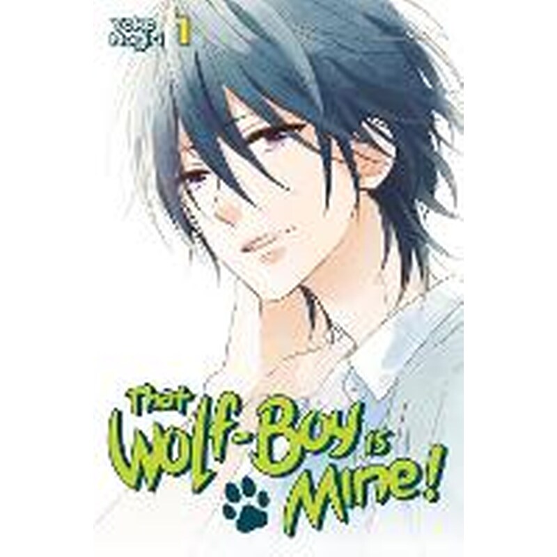 That Wolf-boy Is Mine! 1