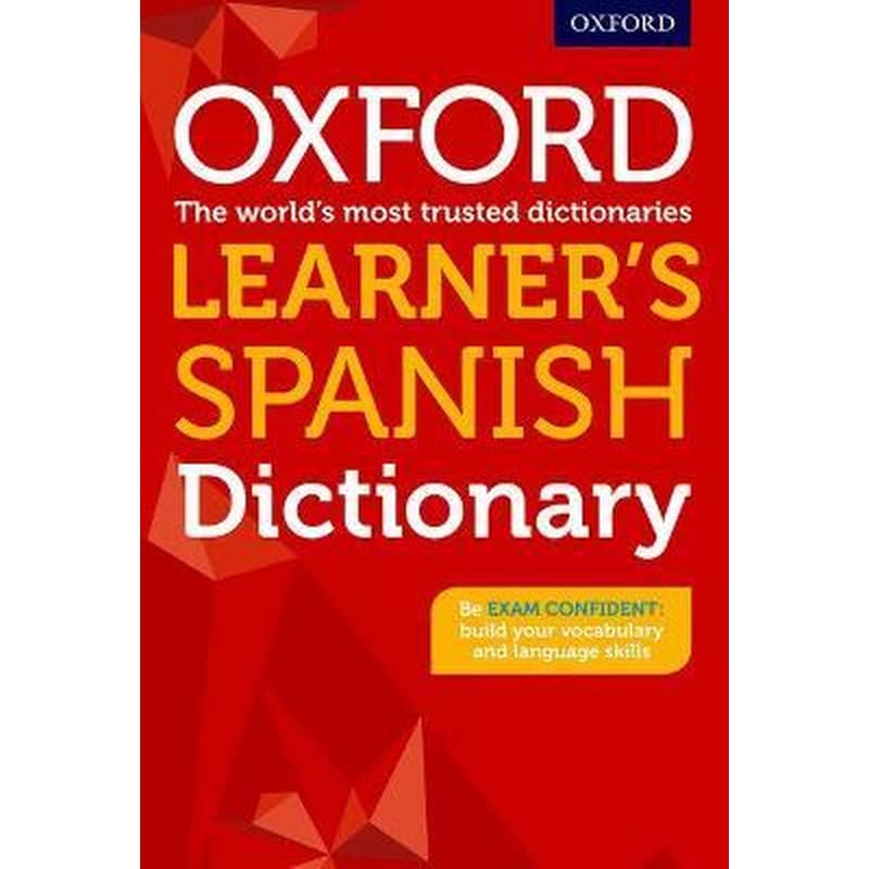 Oxford Learners Spanish Dictionary