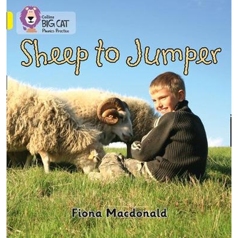 Sheep to Jumper Sheep to Jumper- Band 03/Yellow