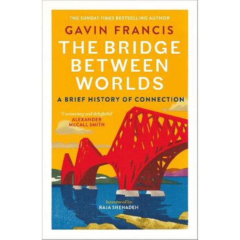 The Bridge Between Worlds