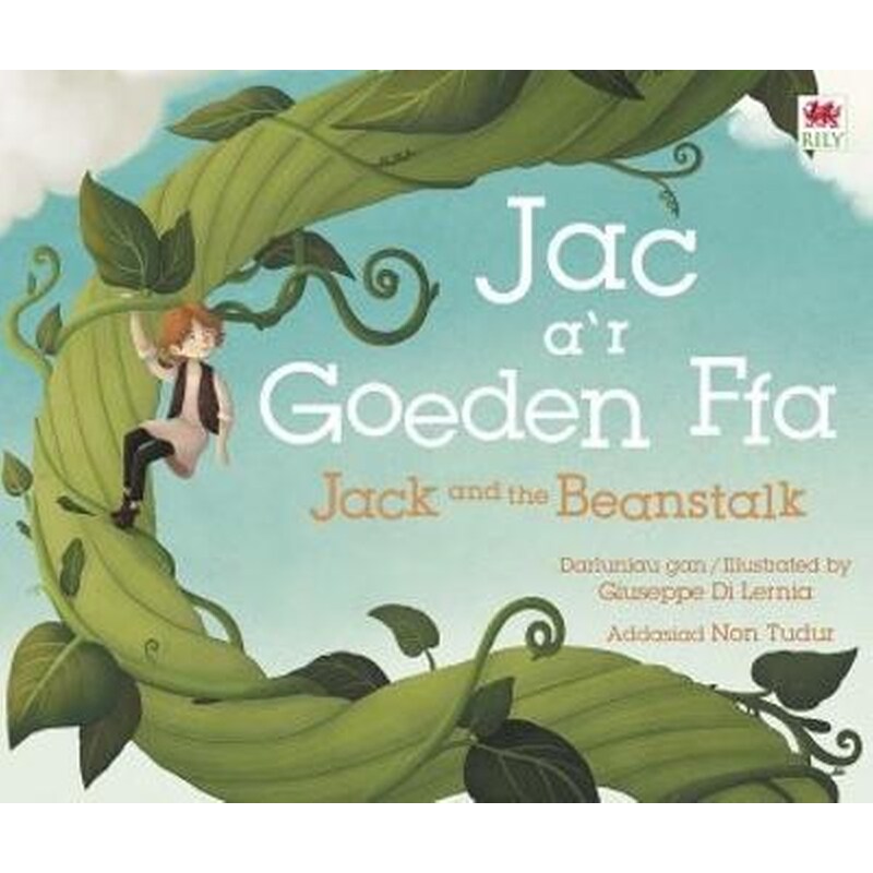 Jac ar Goeden Ffa / Jack and the Beanstalk