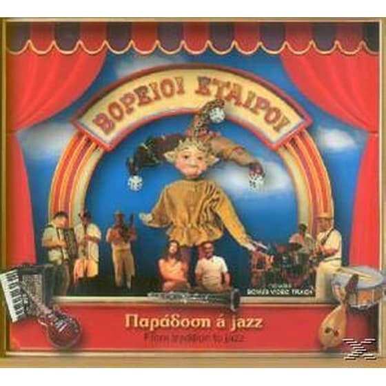 From Tradition To Jazz image 0