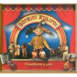 From Tradition To Jazz