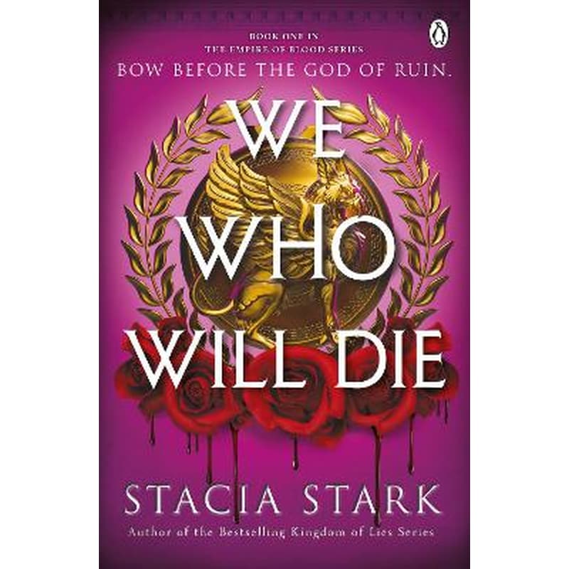 We Who Will Die