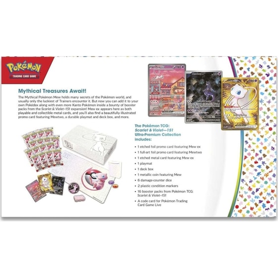 Pokémon TCG: Scarlet & Violet - 151 Ultra Premium Collection (Pokemon USA) image 7