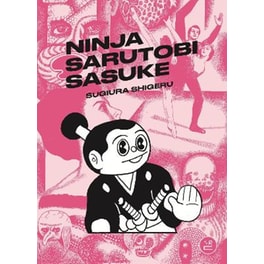 Ninja Sarutobi Sasuke