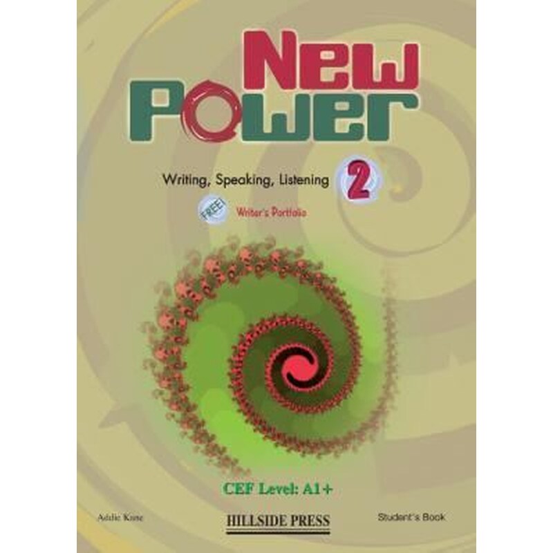 New Power 2 Elementary CD (1)