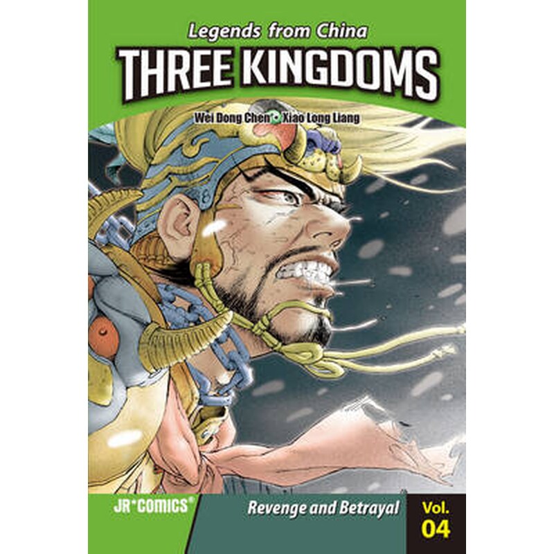 Three Kingdoms vol 4- Revenge and Betrayal
