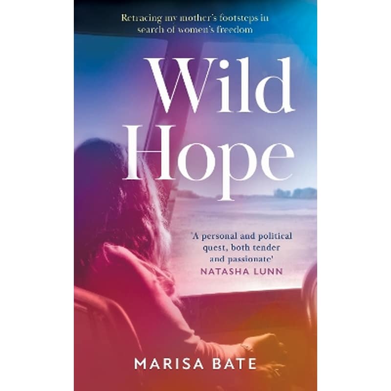 Wild Hope