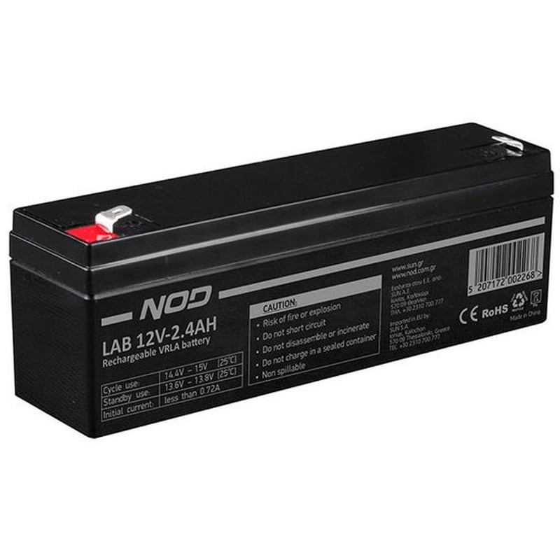 Nod Lab 12v2.4ah Lead Acid Battery
