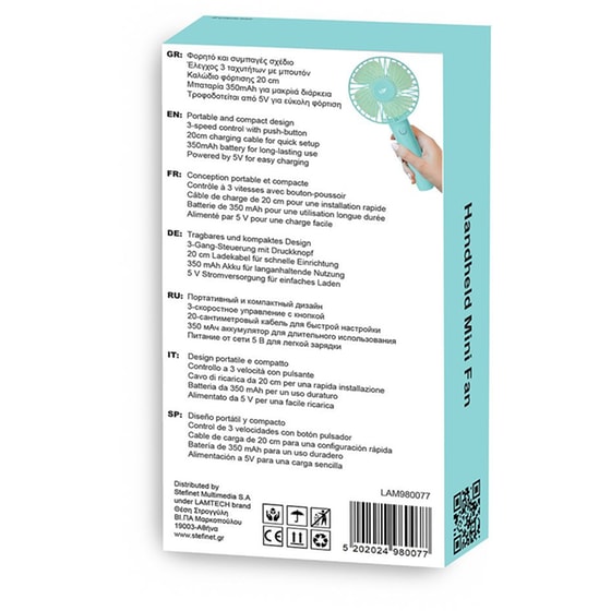 Lamtech LAM980077 Ανεμιστηράκι Χειρός USB - Μπλε image 2