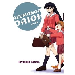 Azumanga Daioh: Collected Edition