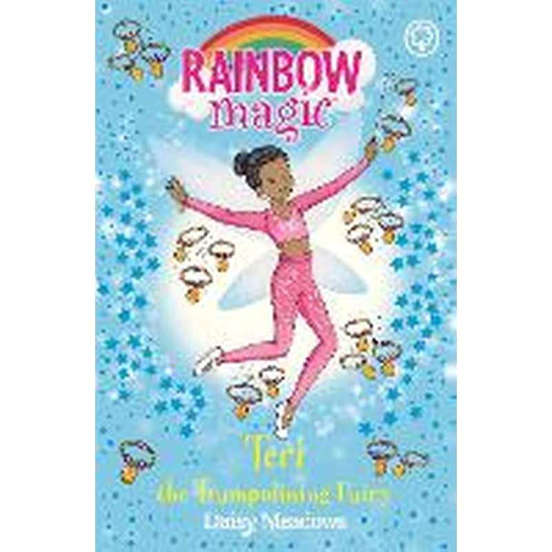 Rainbow Magic: Teri the Trampolining Fairy