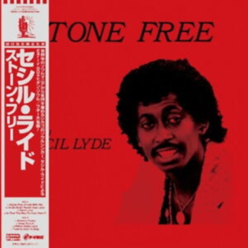 Stone Free (LP)