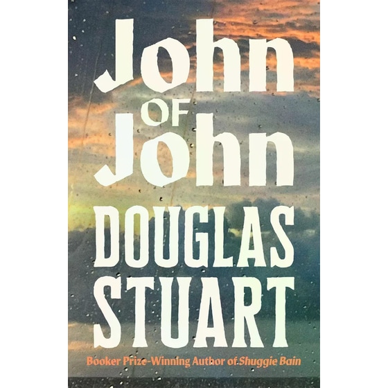 John of John image 0