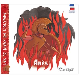 Οι 12 θεοί του ολυμπου-αρης-γαλλικα