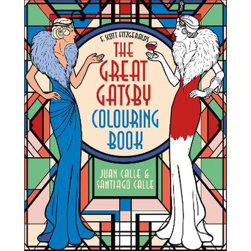 F. Scott Fitzgeralds The Great Gatsby Colouring Book
