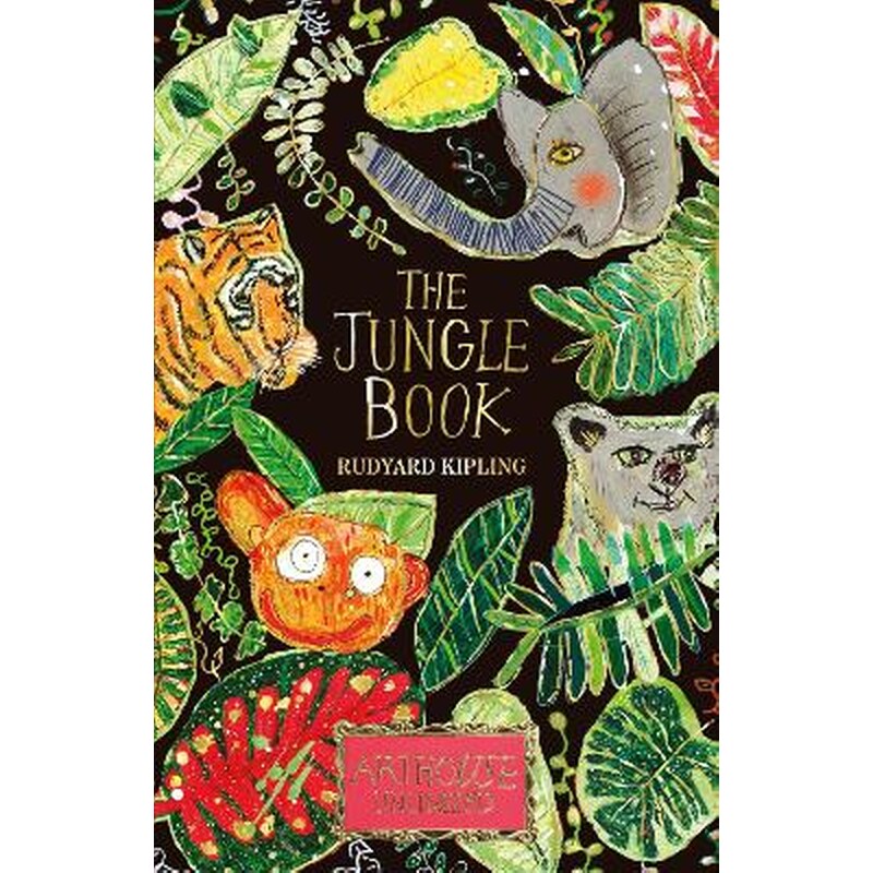 The Jungle Book: ARTHOUSE Unlimited Special Edition