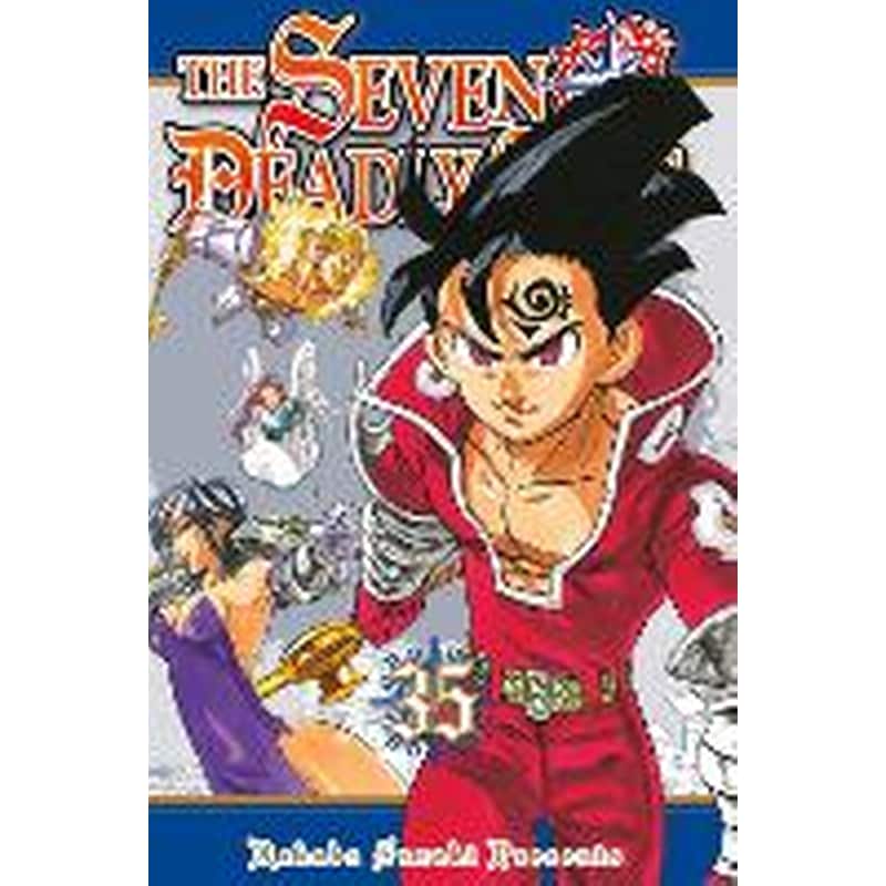 The Seven Deadly Sins, Vol. 35