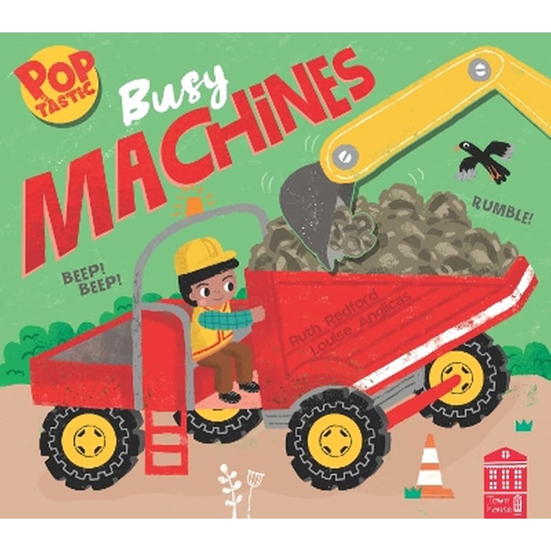Poptastic! Busy Machines