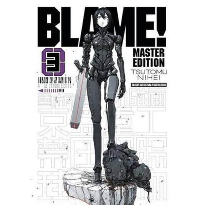 Blame! 3