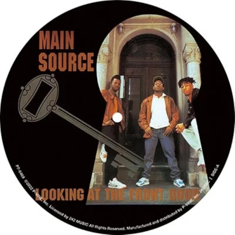 Looking At The Front Door / Snake Eyes (LP 7)