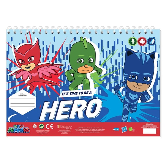 Μπλοκ Ζωγραφικής Διακακης Αεβε Pj Masks 23X33Cm A4 40 Φύλλων image 2