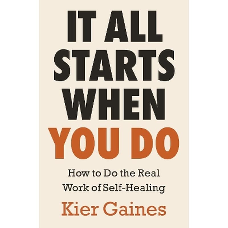 It All Starts When You Do