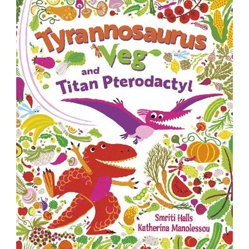 Tyrannosaurus Veg and Titan Pterodactyl