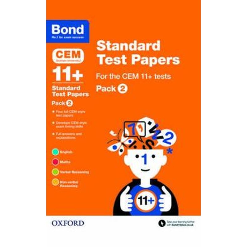 Bond 11+: CEM: Standard Test Papers