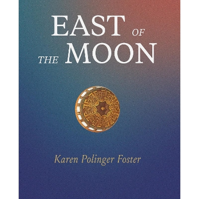East of the Moon