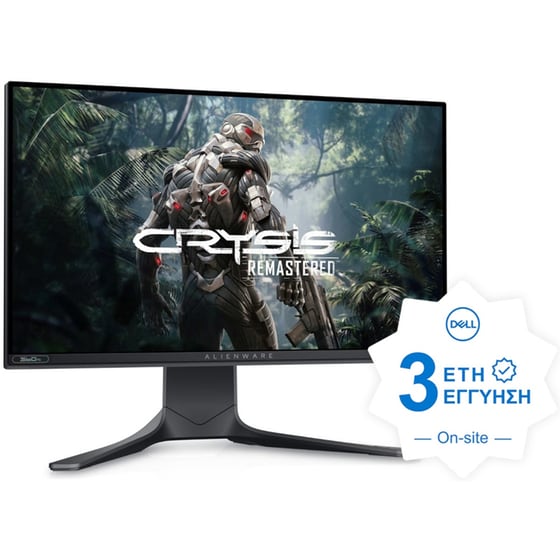 Dell Alienware AW2521H Gaming Monitor 25" FHD 1 ms image 0