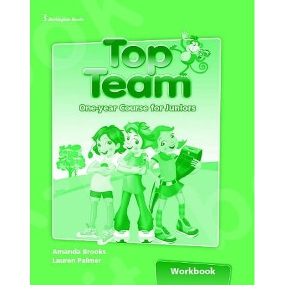 Top Team One-year Course for Juniors image 0