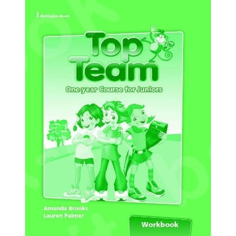 Top Team One-year Course for Juniors