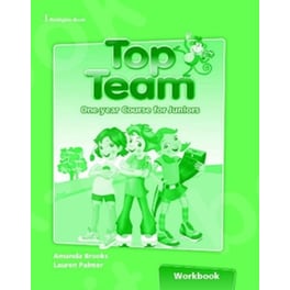 Top Team One-year Course for Juniors