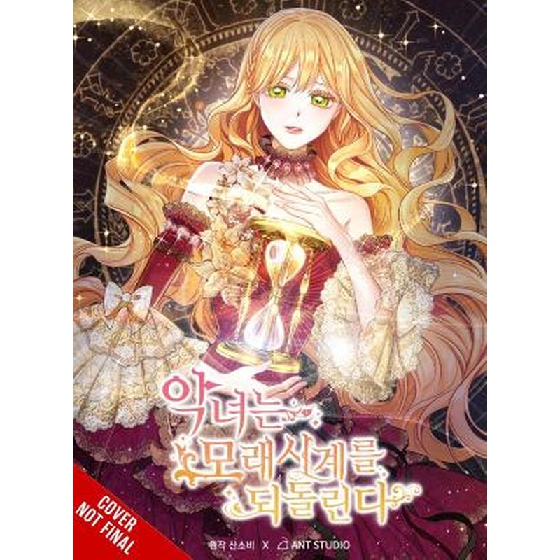 The Villainess Turns the Hourglass, Vol. 8