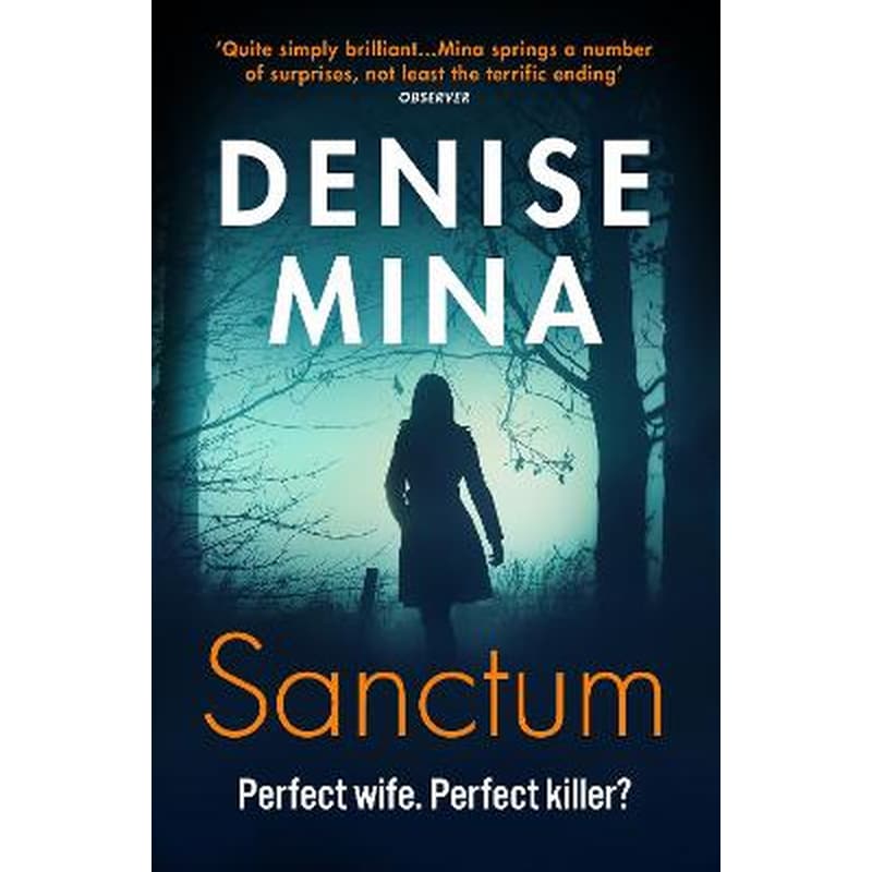 Sanctum