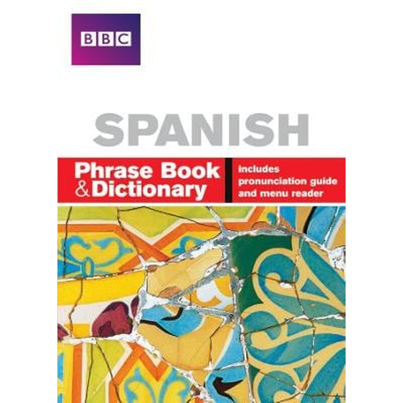 BBC SPANISH PHRASE BOOK DICTIONARY