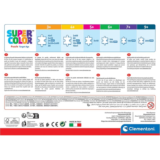 Παιδικό Παζλ Clementoni Super Color Disney Frozen (104 Κομμάτια) image 7