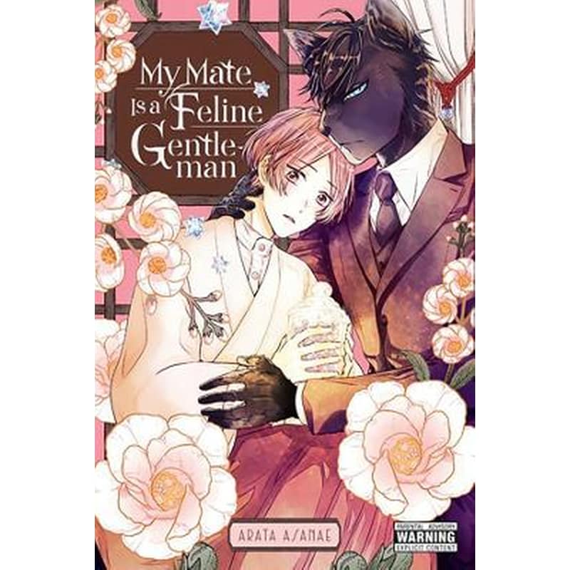 My Mate Is a Feline Gentleman