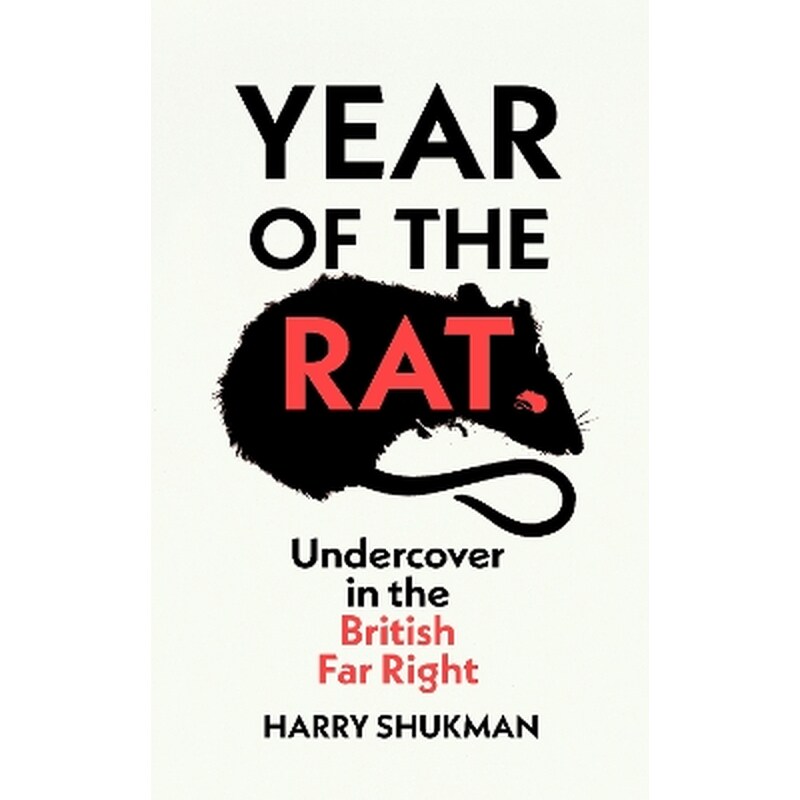 Year of the Rat