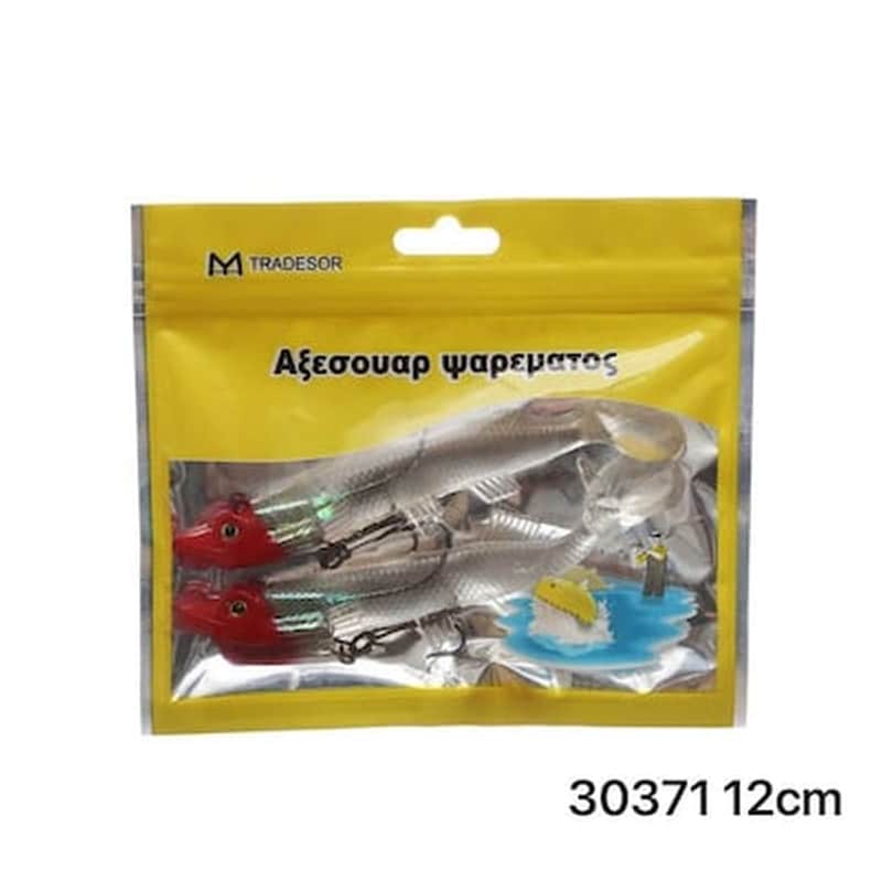 Δόλωμα 12cm - 30371