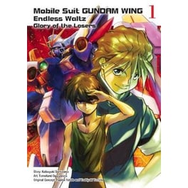 Mobile Suit Gundam Wing 1
