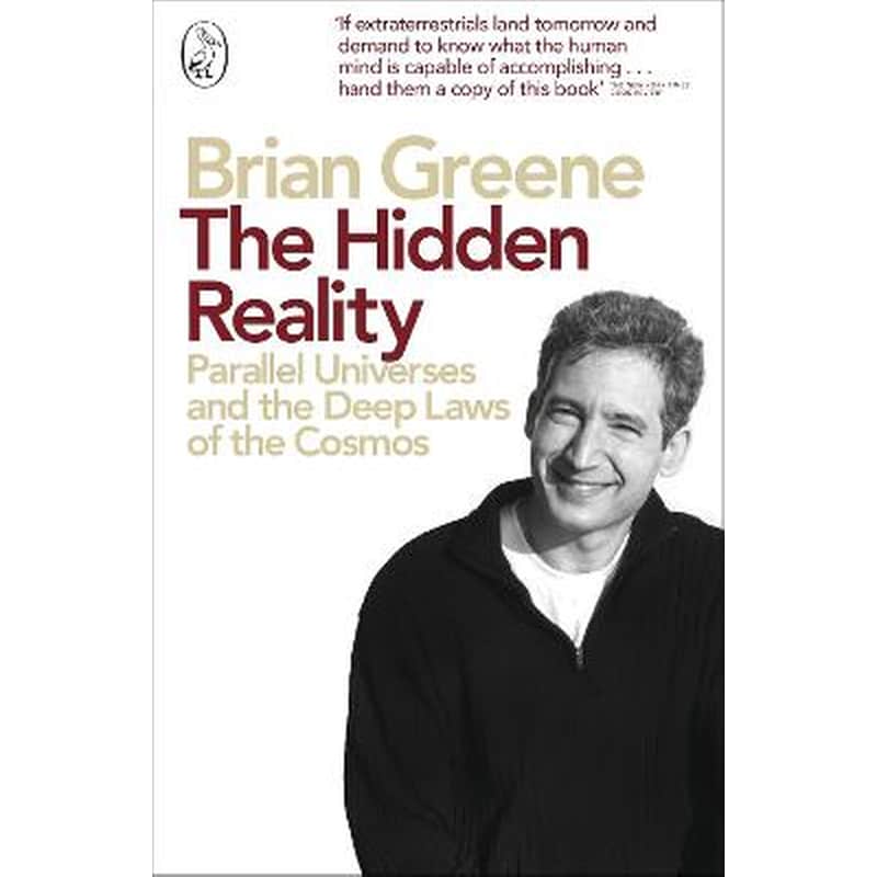 The Hidden Reality