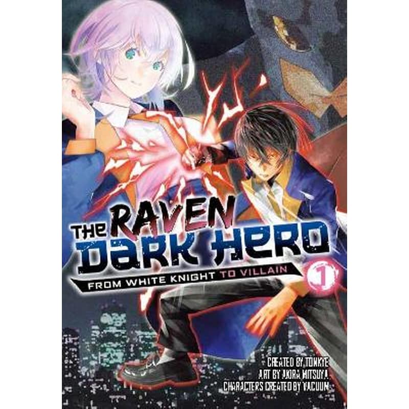 The aven Dark Hero
