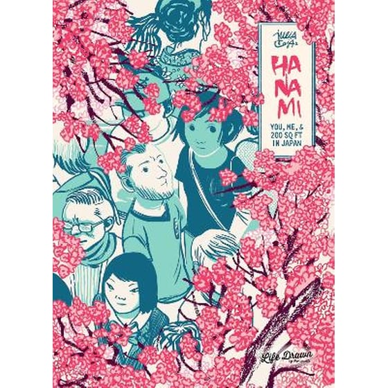 Hanami image 0