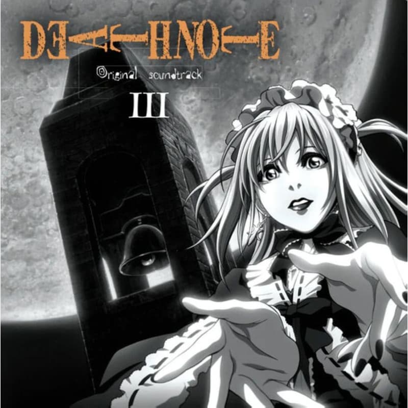 Death Note – Ost (Volume 3) (Brown 2LP)