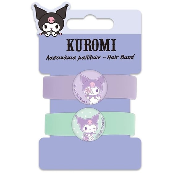 Λαστιχάκια Μαλλιών Διακάκης Kuromi (2 Τεμάχια) image 0